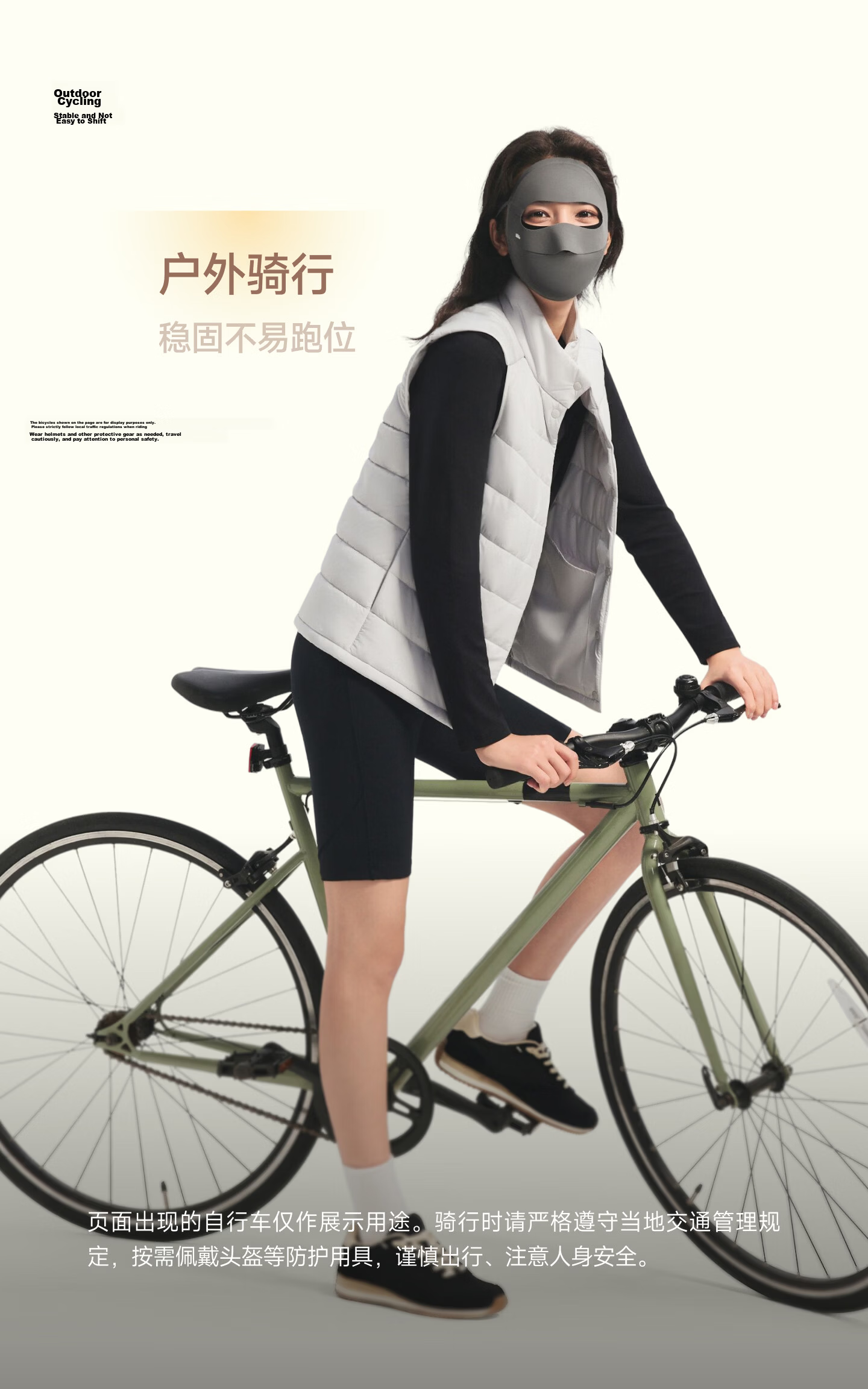 Beneunder Face Mask, Sun Protection Face Cover, Full-Face Coverage, Lightweight And Seamless, Sunscreen Face Mask, Face Bib, High-Quality Cycling Breathable Medical Beauty Gray 16