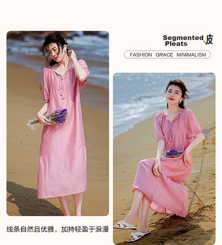 Demana "Light Breeze" Summer Cool Lyocell Embroidered Tassel Tie Split Pleated A-Line Women's Dress 6