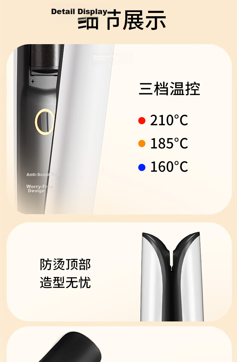 UBelle Qixi Valentine's Day Gift Curved Flat Iron 200 Million Negative Ion Hair Straightening Comb Damage-Free Bangs Straightener Volumizing Hair Curler for Women Girlfriend Wife 15