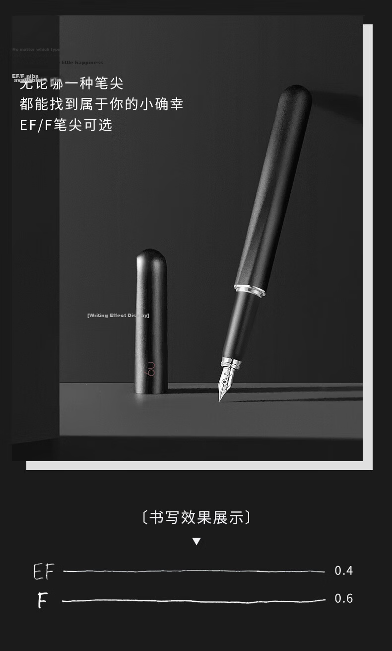 N9 Fountain Pen Taiji Series Xuan Yu Black EF Nib 0.4mm Business Office Birthday Gift Back to School Essential 9