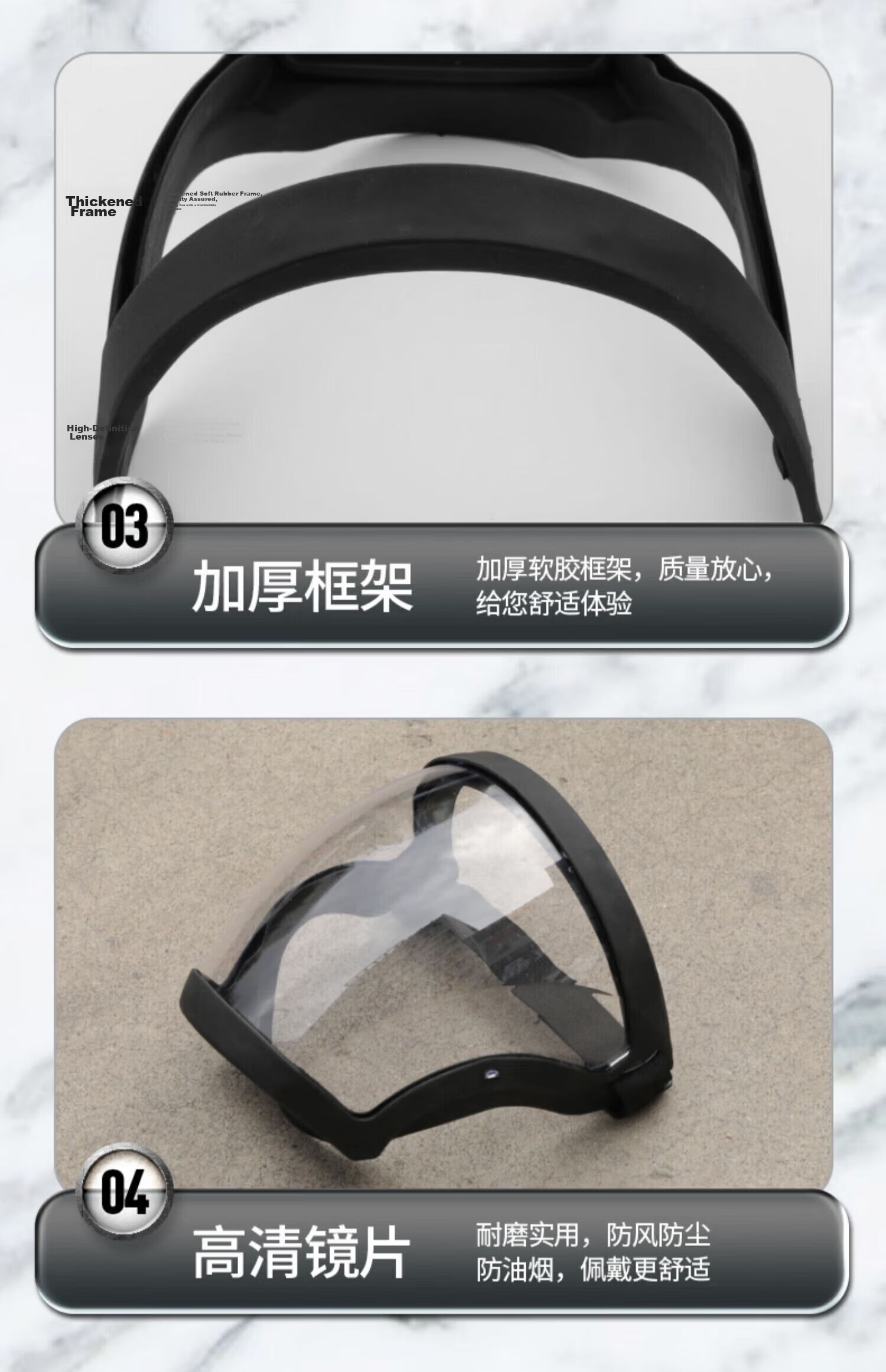 Andaton Protective Face Shield High Transparency Anti-Fog Full Face Mask Waterproof Dustproof Protective Screen Gray Frame 17