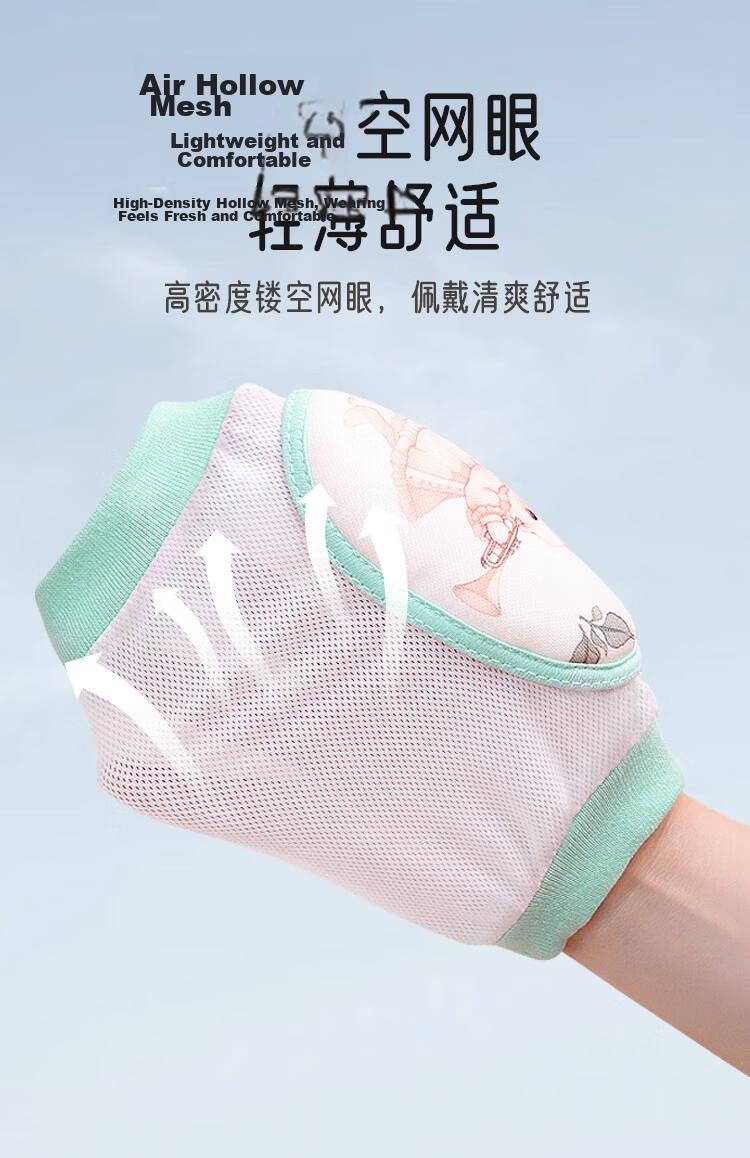 Aibao Baby Knee Pads Spring Summer Crawling Walking Knee Elbow Pads Child Anti-Collision Leg Sleeves 2 Pairs Blue+Green S265 5