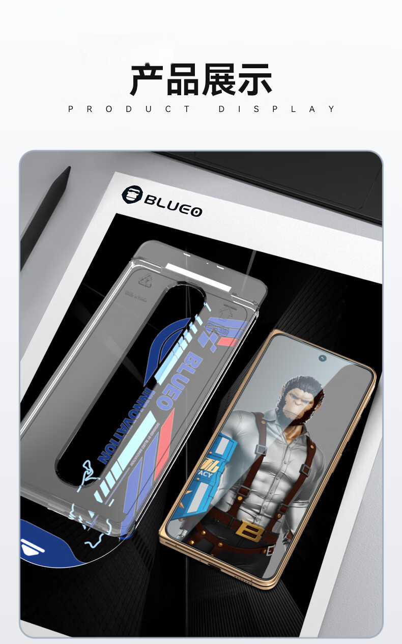 BLUEO [28° Privacy Protection + New Space Capsule | Front Frame Version] Tempered Glass Screen Protector for OPPO FindN6, Anti-Fingerprint Dust-Free Quick Installation Protective Film 10