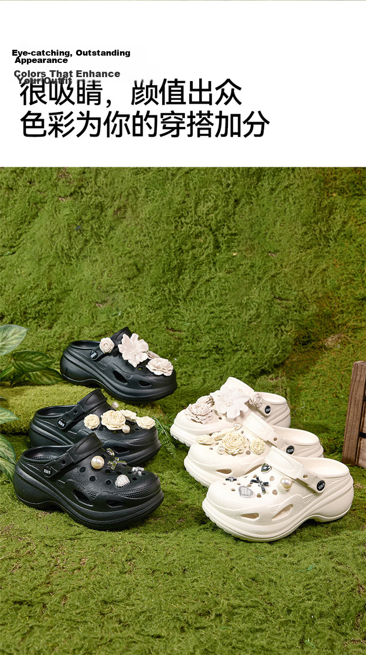Semir Official Genuine Non-Slip Soft Sole Pearl Camellia Black Slip-On Clog Shoes SML262001 Size 40-41 7