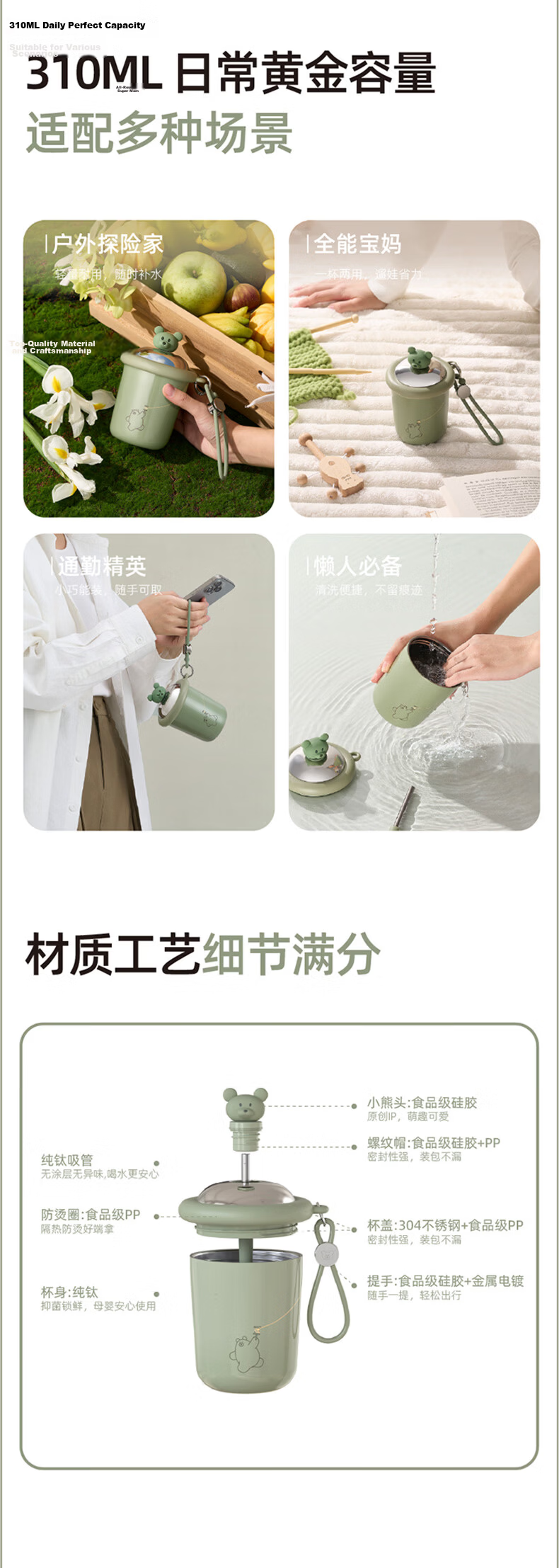 ERNTE Ant Small Green Electric Cooking Pot Pure Titanium Water Cup Suitable for 1-2 People Home Use EHP-2502-OG ETT-2501-OG Olive Green Set 10