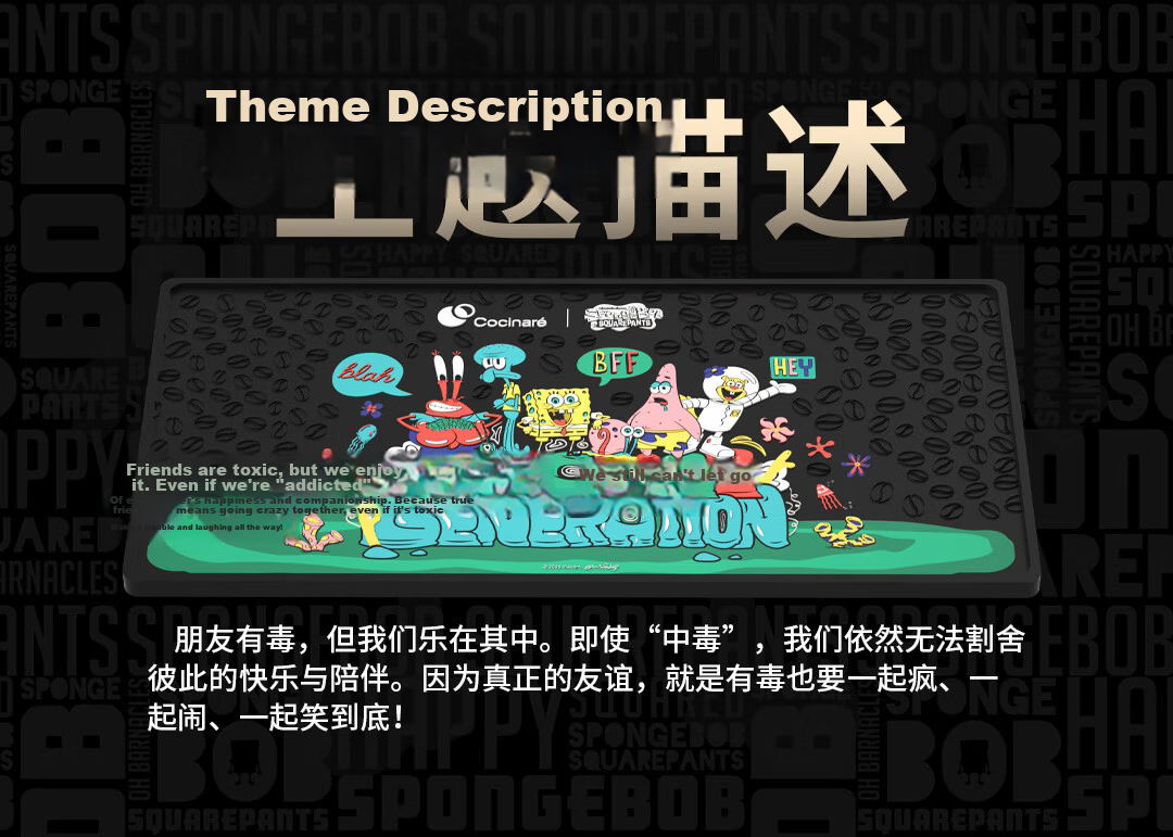 Cocinare SpongeBob Collaboration Coffee Drip Mat Heat-Resistant Coffee Coaster Non-Slip Thick Waterproof Desk Bar Counter Coffee Machine Accessory Gift with Government Subsidy 4