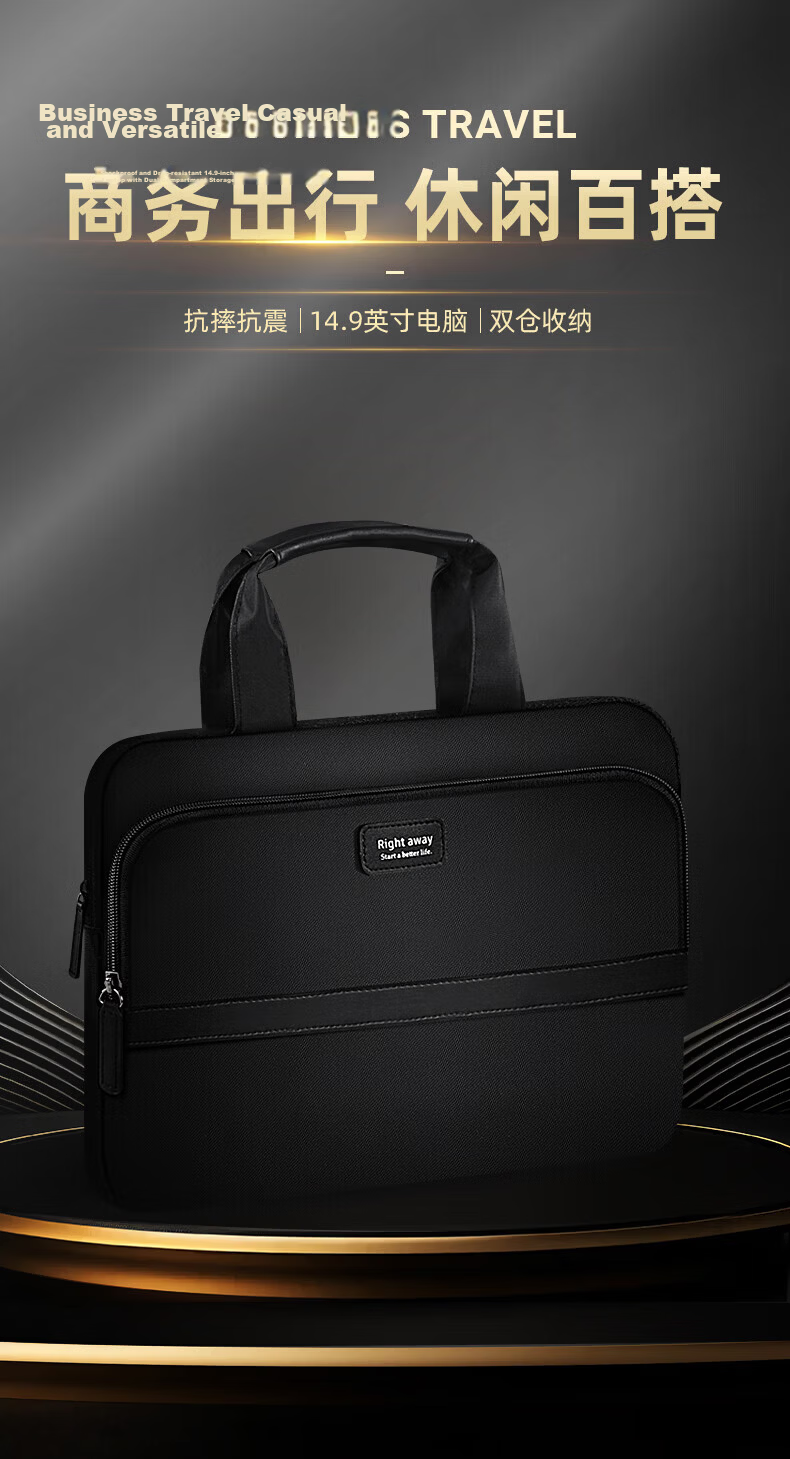 Lehuolvxing Laptop Bag, Handheld Notebook Bag for Men, 1614 Inches 15.6 Inches, Business Travel, College Student, Gaming Laptop 1