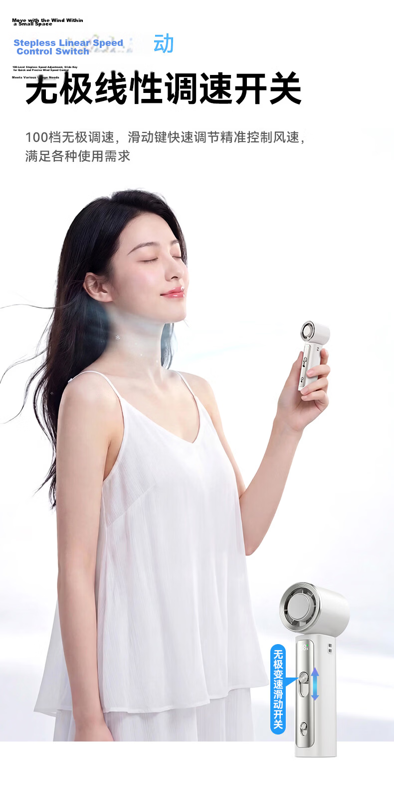 BIAZE Handheld Mini Portable Personal Fan Desktop Dormitory Neck Hanging Cooling Fan for Baby and Kids Outdoor FS27 White 7