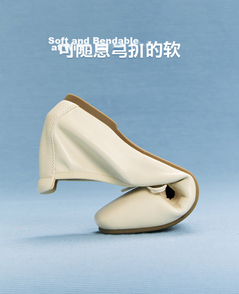 Tianmeiyi Hou Minghao Recommended Rainbow Gummy Soft Sole Shallow Ballet Mary Jane Shoes Women New Flat Shoes 17