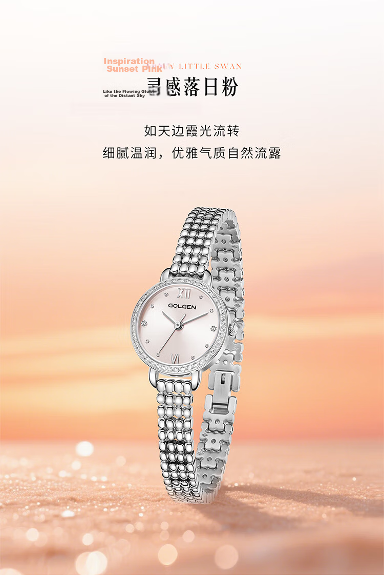 GOLGEN Women's Swan Fashion Small Gold Bead Waterproof Exquisite Wristwatch Gift for Girlfriend Qixi Festival 19038 3