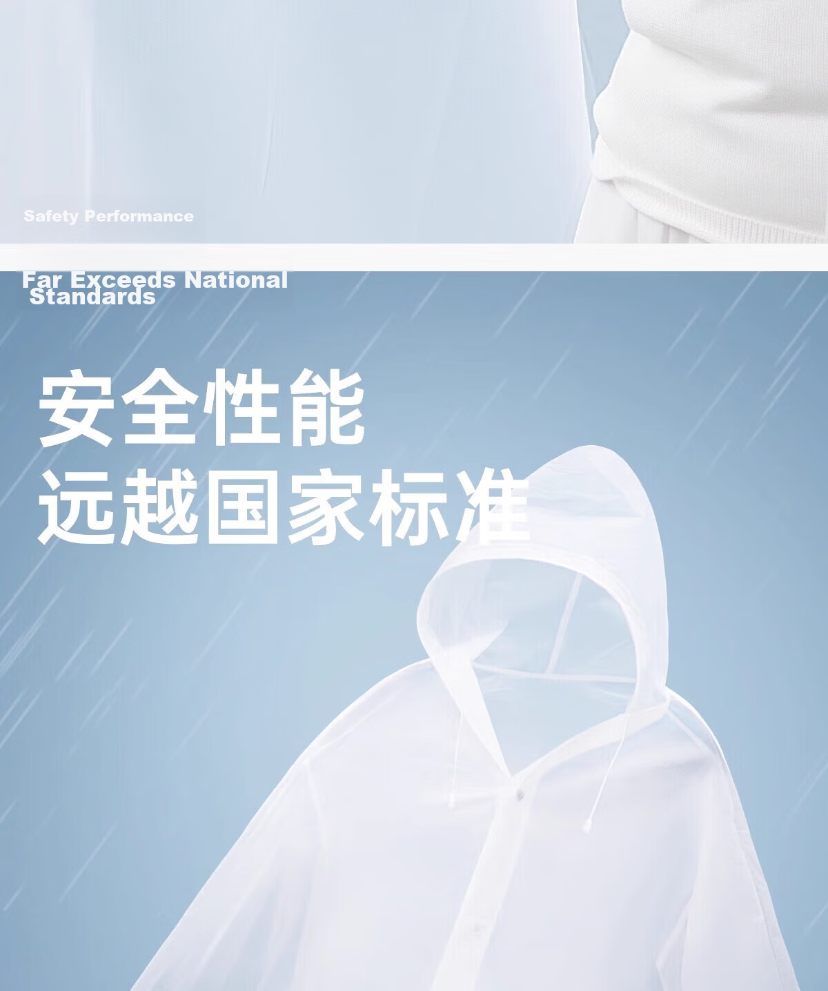 Zhiyouyi Disposable Raincoat Thickened Integrated Full-Body Rain Poncho with Large Hood for Adults Portable Outdoor Cycling Mountaineering 9