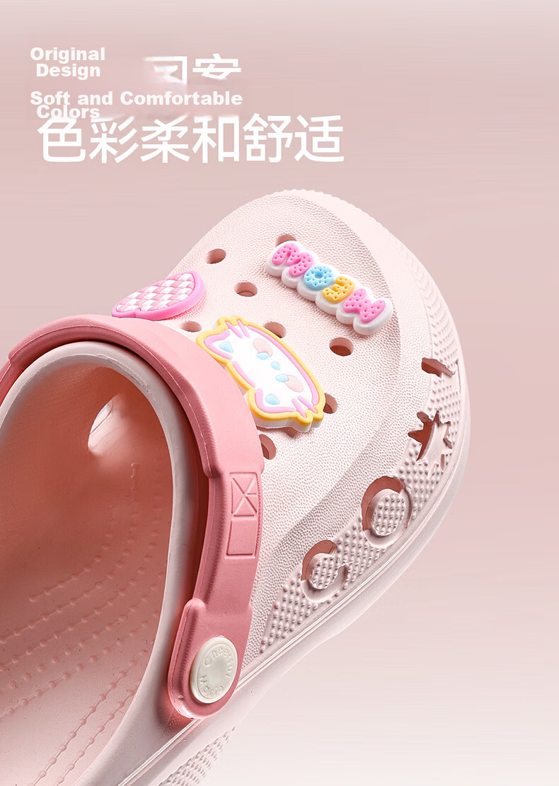 Cheerful Mario 2026 New Summer Kids Breathable Soft Sole Clog Boys Home Soft Sole Bathing Beach Sandals 8