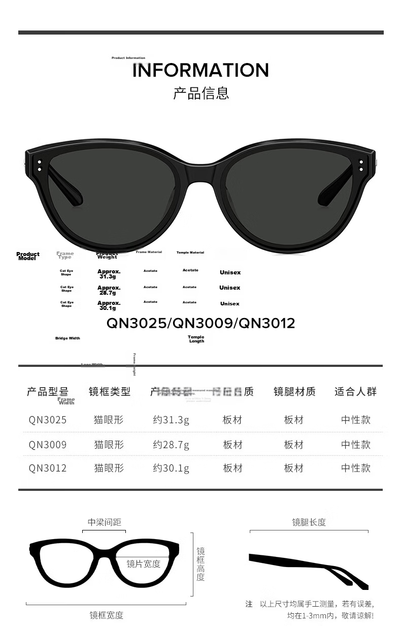 QINA [Hou Minghao Same Style] New Cat Eye Polarized Sunglasses Women UV Protection Men QN3025C10 10