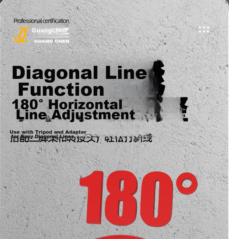 Guangchen 8-Line Infrared Level High-Precision Strong Light Auto-Leveling Laser Level Outdoor Daylight Fine Line 28