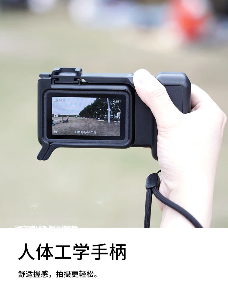 MAXCAM Osmo Action 6 Cage Protective Case with Cold Shoe Mount for DJI Osmo Action Sports Camera Street Shooting Handle Kit 3