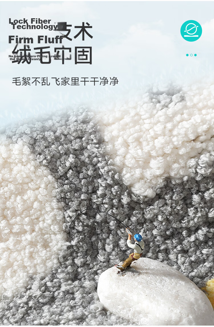 Da Jiang Bathroom Mat Toilet Bath Door Water Absorbent Non-Slip Flocked Bathroom Rug 60x90cm 6