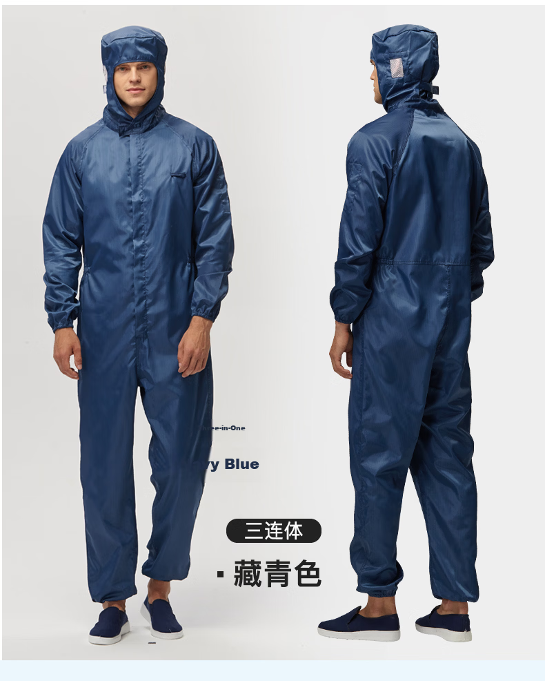 HANYANGCLEAN Anti-Static Coverall Cleanroom Suit Dustproof Paint Protective Workshop Workwear White 3XL 14