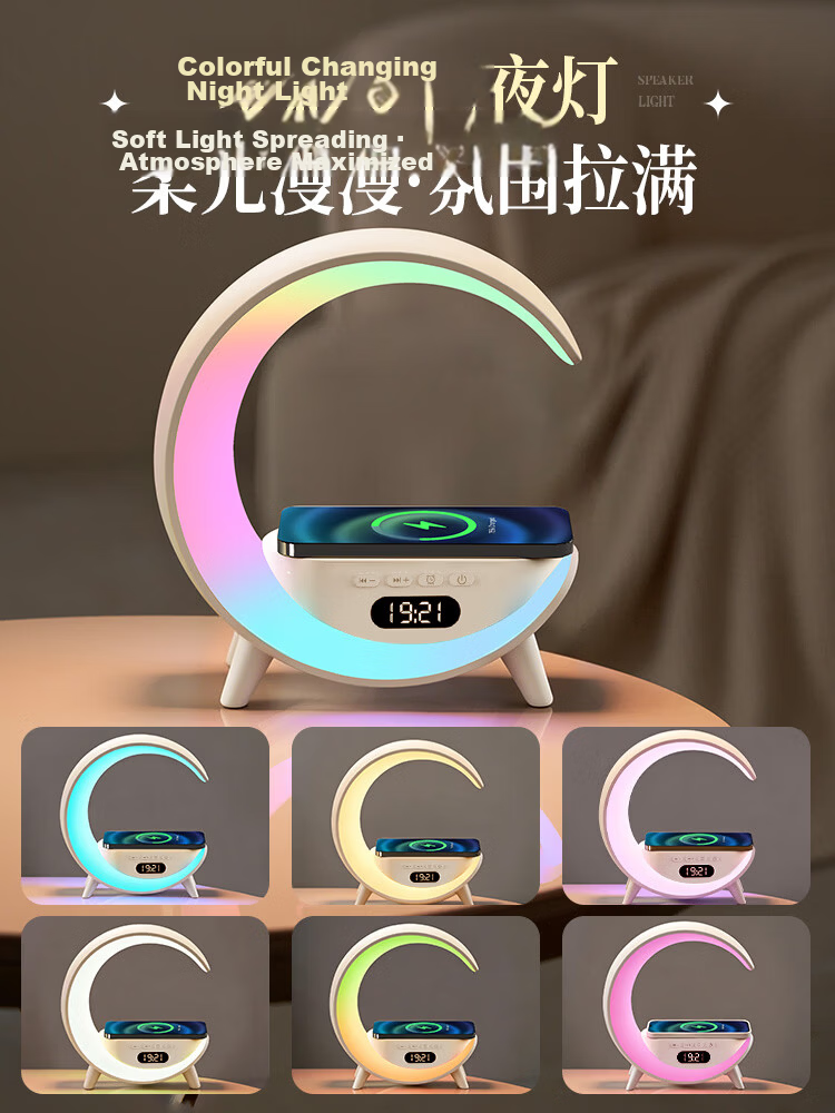 CoolFire Bean AI Smart Speaker Companion Robot Birthday Gift for Girls Practical and Thoughtful High-End Niche Bluetooth Subwoofer Mini Speaker 2026 New Model 4