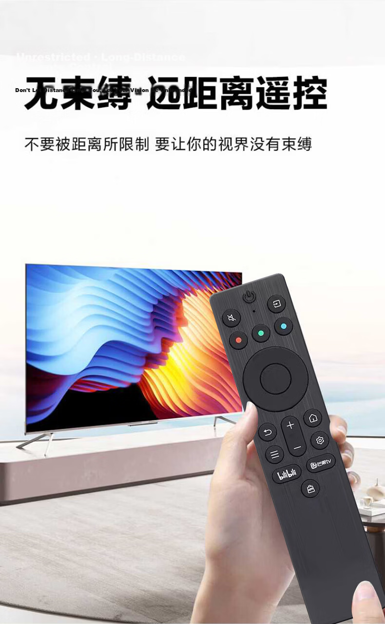 Beishi Compatible with TCL Miao Control Infrared TV Remote RC701A Customizable Buttons Application Shortcut Keys One-Key Source Switching 3