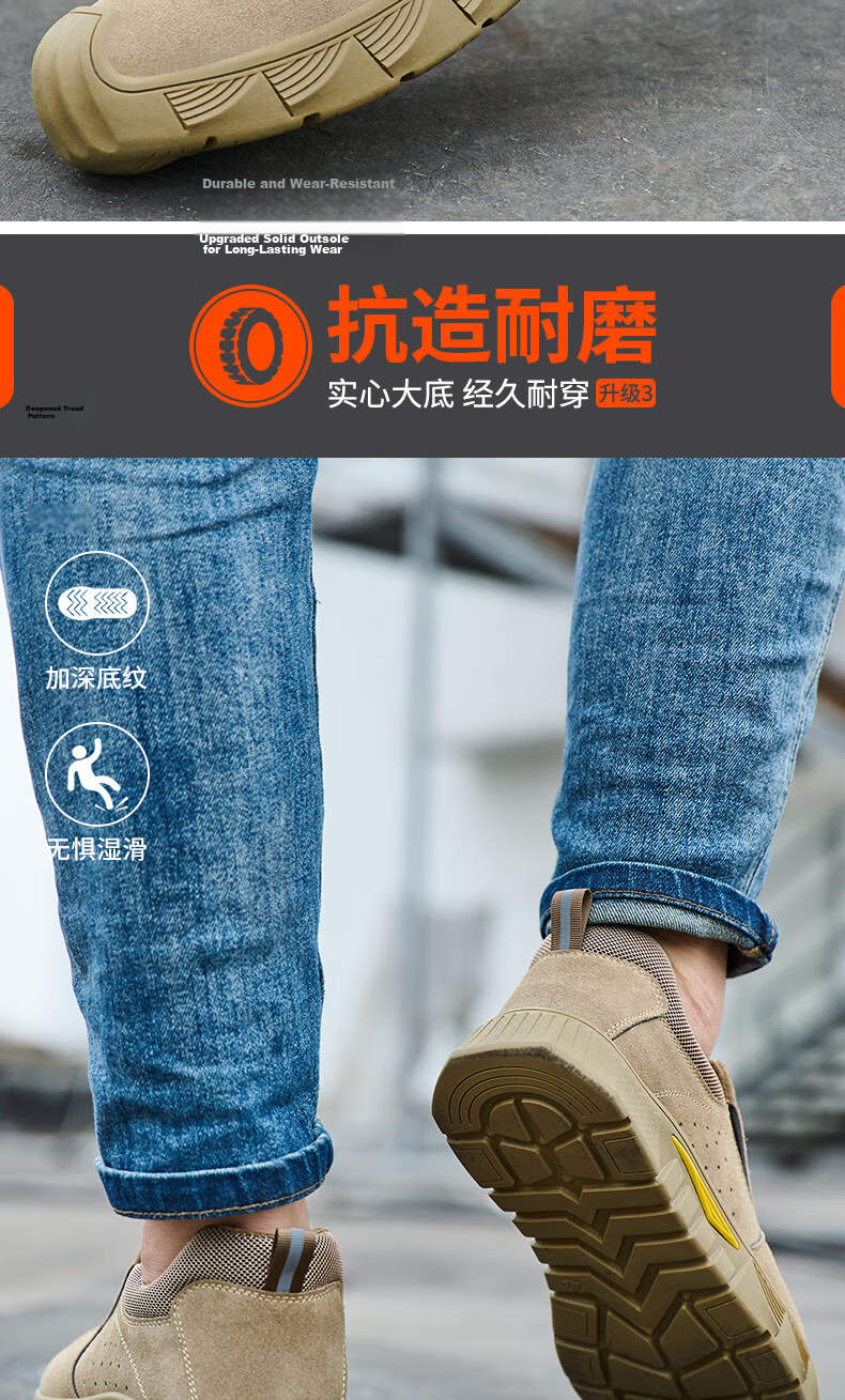 LAOGUANJIA Men's Safety Work Shoes Welding Steel Toe Anti-Smash Anti-Puncture Spark Resistant Comfortable Durable Breathable Lightweight 535 Brown Size 38 7