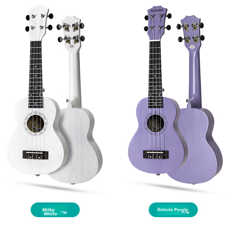 AODSK AUC-P08 Ukulele for Beginners, 23-Inch Sapele Wood Small Guitar 19