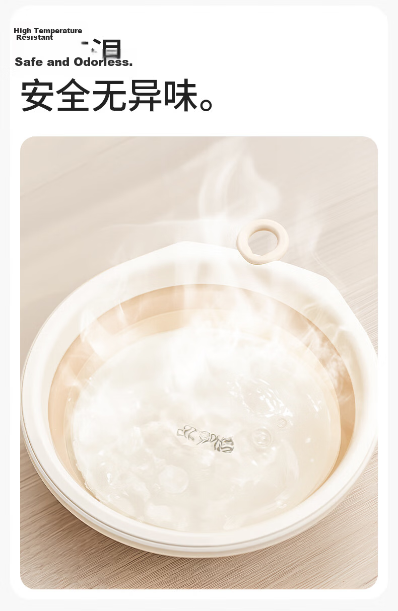 Xitianlong Foldable Basin Travel Portable 38cm Face Basin Hanging Kitchen Bathroom Collapsible Water Basin 1 Piece 10