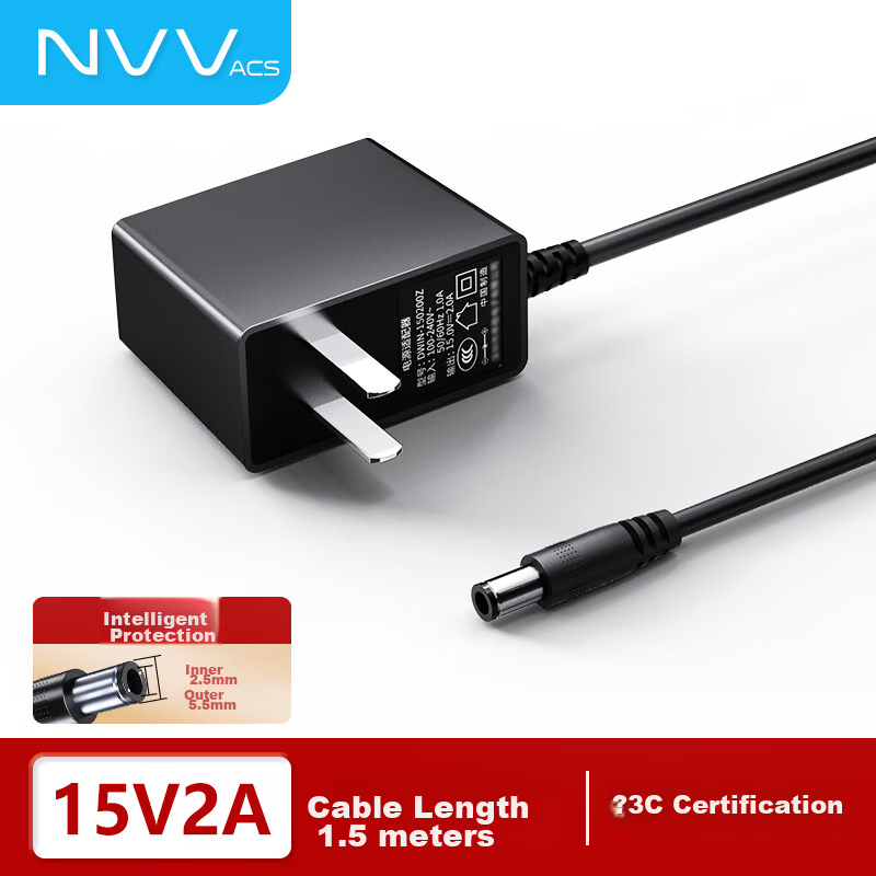 NVV 15V 2A Power Adapter for Computer Monitor Wall-Mounted POE Switch Sansui Outdoor Speaker Trolley Speaker Charger 5.5x2.5mm