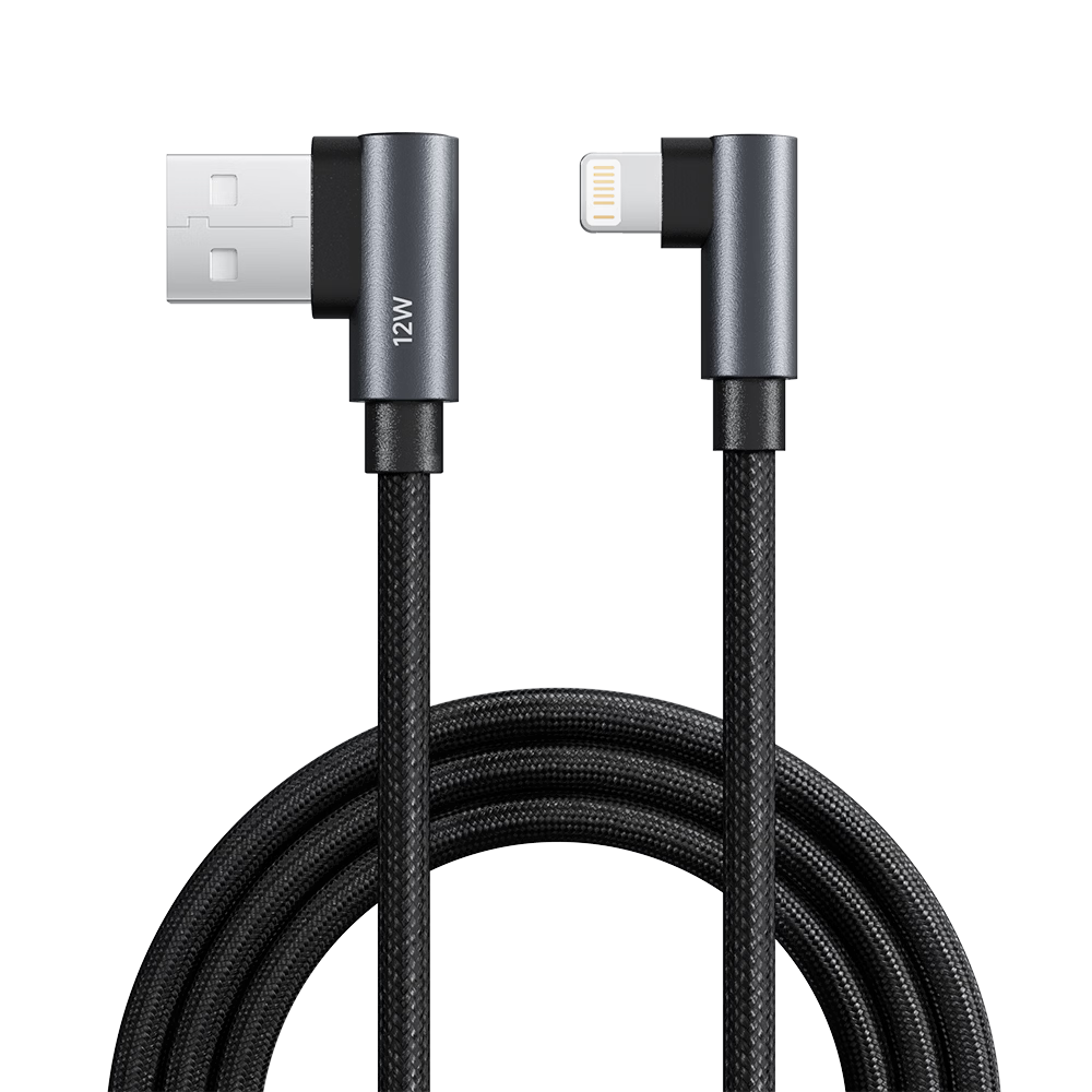 Beimo Mobile Game Elbow Adapter for Apple Data Cable iPhone 14/13/12 Pro Max/11/Xs/XR/8 Dual Elbow USB-A to Lightning 1.5m