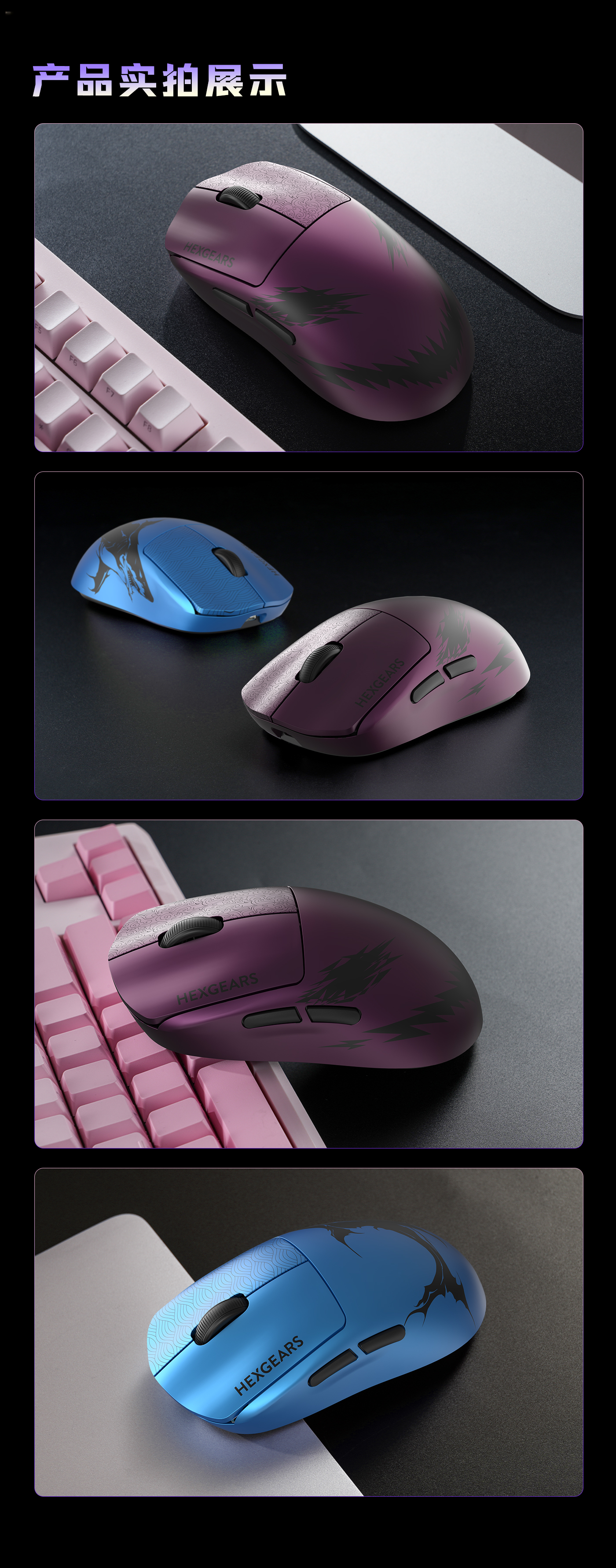 Hyeku H9Pro Wireless Mouse Gaming Office Lightweight Wired/2.4G/Bluetooth Tri-mode Green 13