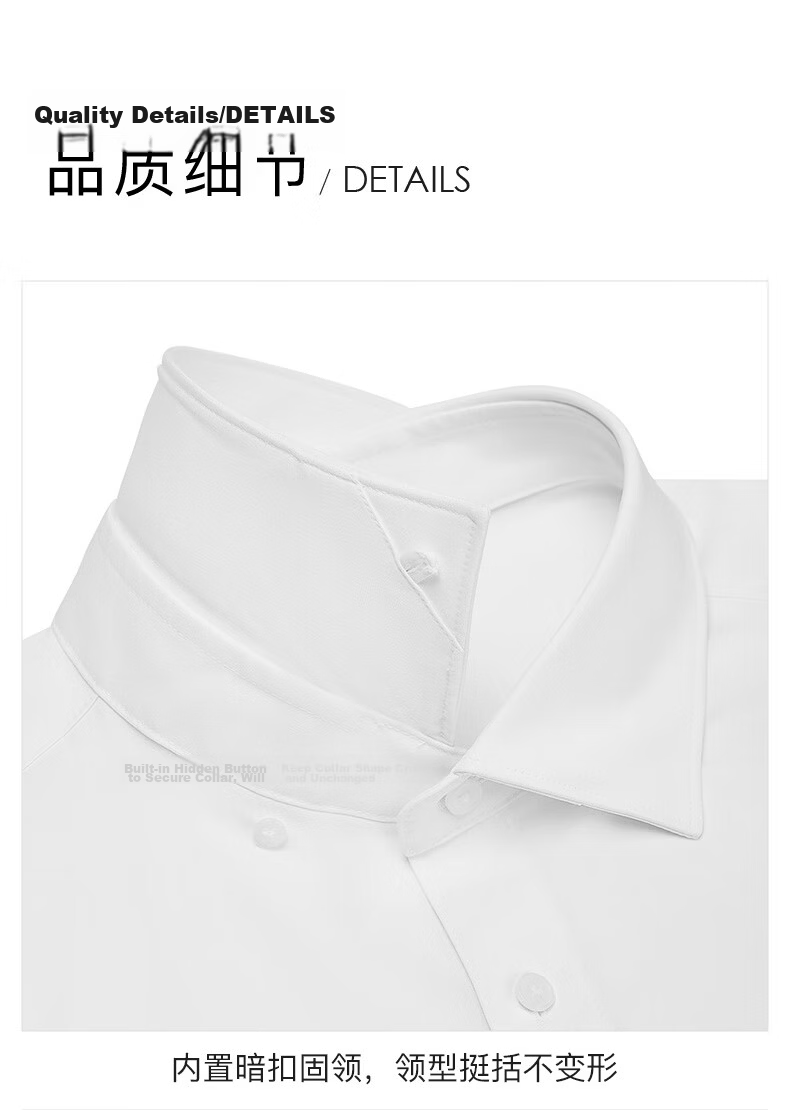 G2000 Men's 2026 Spring Summer Commuter Short Sleeve Shirt Quick-Dry Wrinkle-Free Anti-Static Mall Edition 22