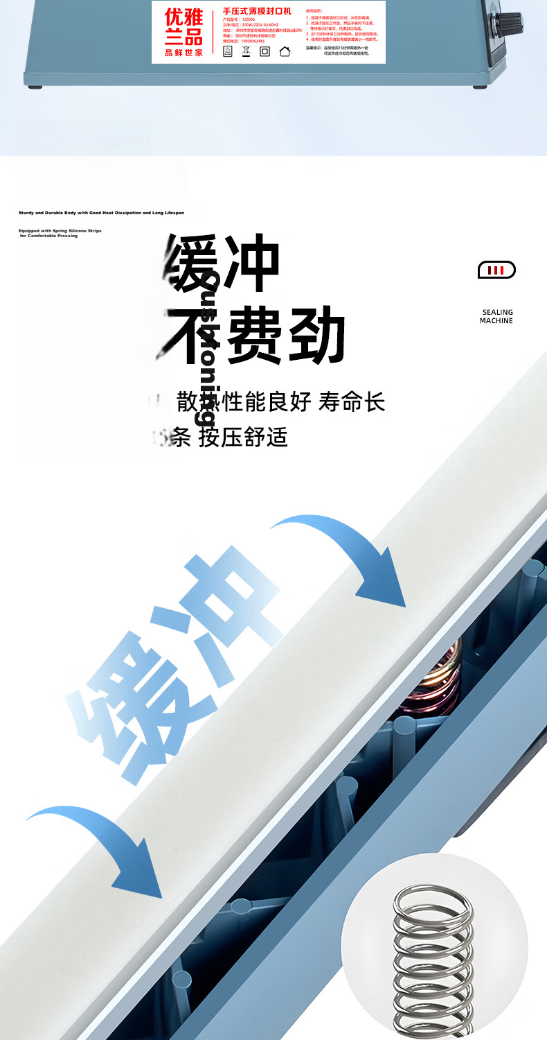 Elegant Lanpin Heat Shrink Film Cutting Machine Household Hand Press Sealing Machine Commercial Aluminum Foil Bag Packaging Machine Mooncake Tea Heat Sealing Machine Plastic Bag Sealer Small Food Seal 9