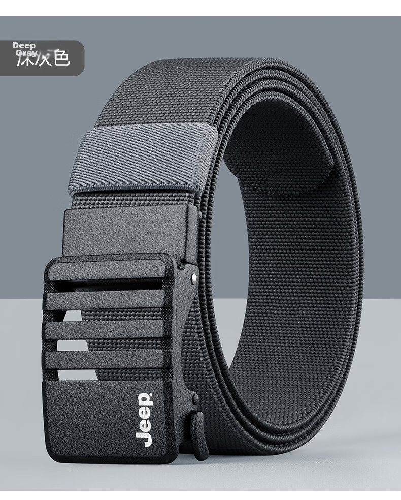 JEEP 2026 Men's Tactical Elastic Woven Ratchet Belt Military Training Waistband Valentine's Day Gift for Boyfriend 19