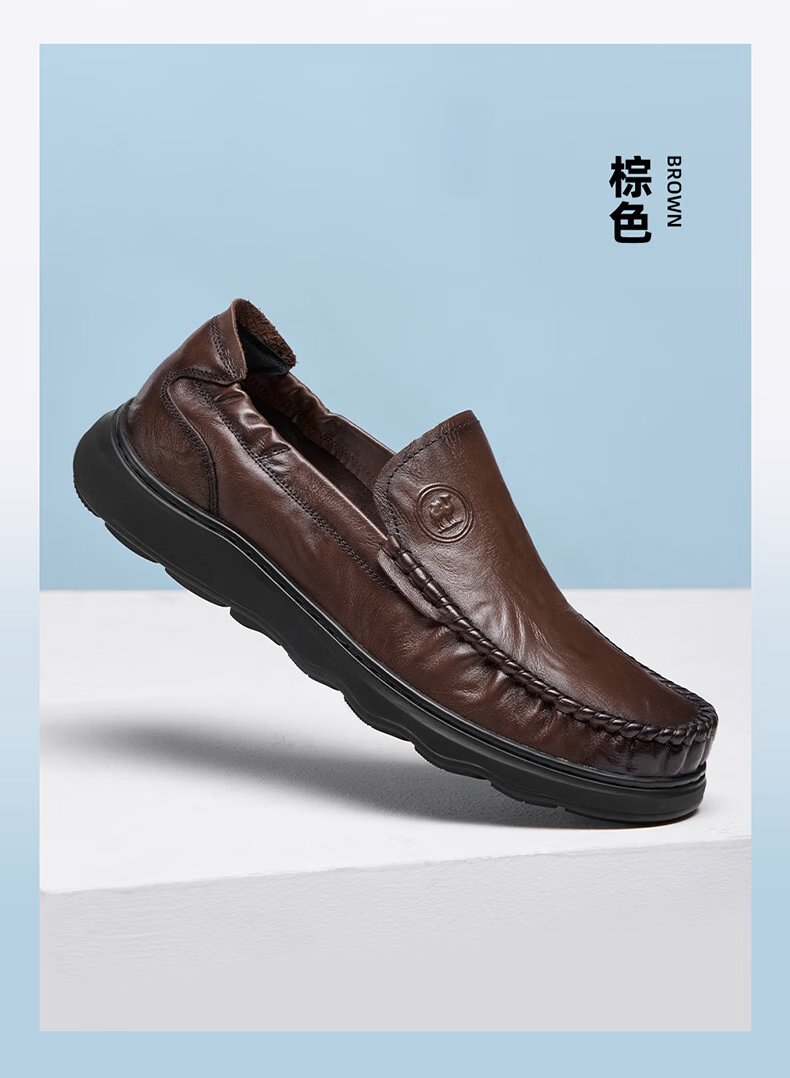 CAMEL Men's Business Leather Shoes Commuter Cowhide Casual Shoes P16S211003 Brown Size 38 Qixi Festival Gift 8