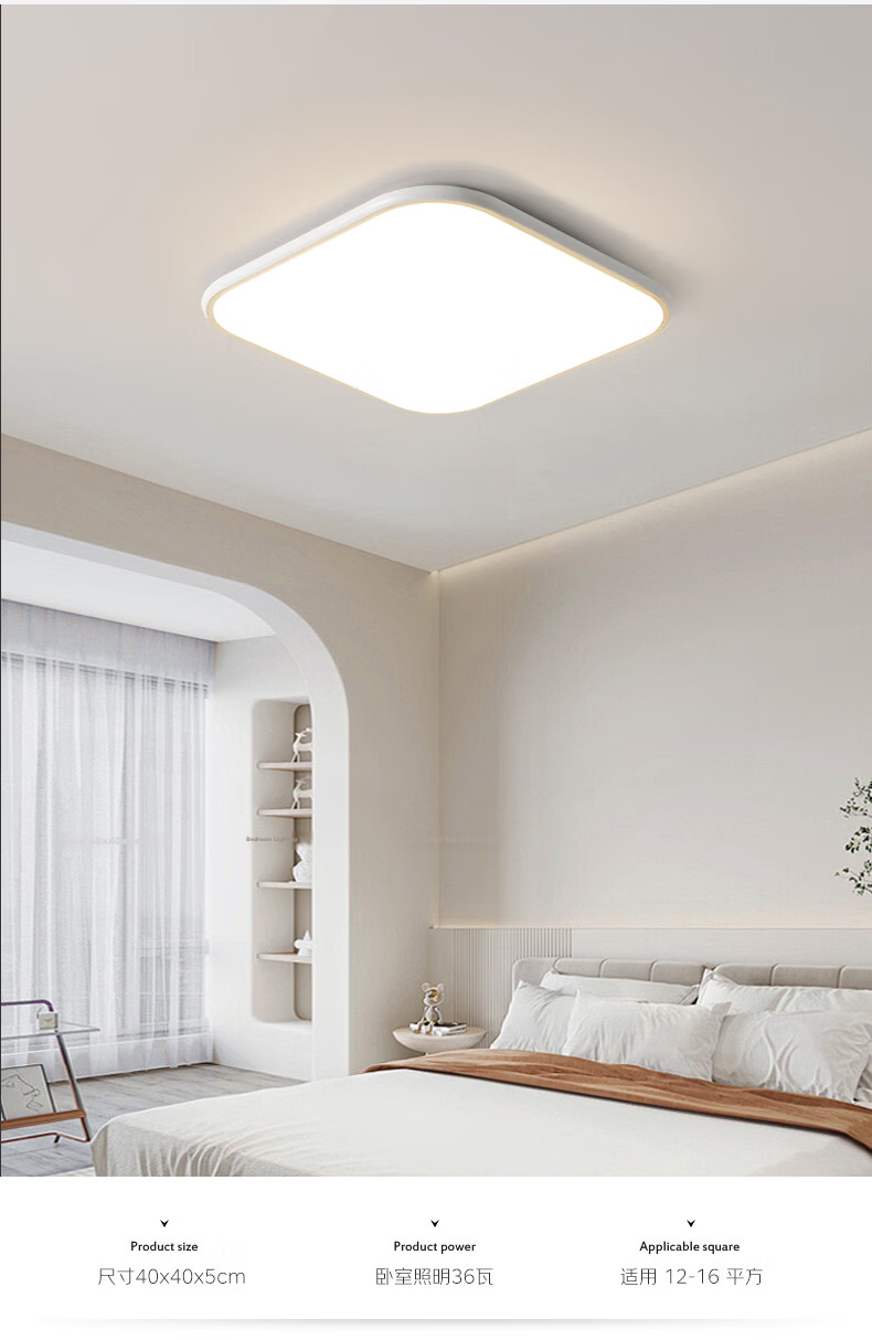 MICOE Eye Protection Lighting LED Ceiling Light for Living Room, High Color Rendering Index, Anti-Blue Light, Zhongshan Lighting White Jade Series 35