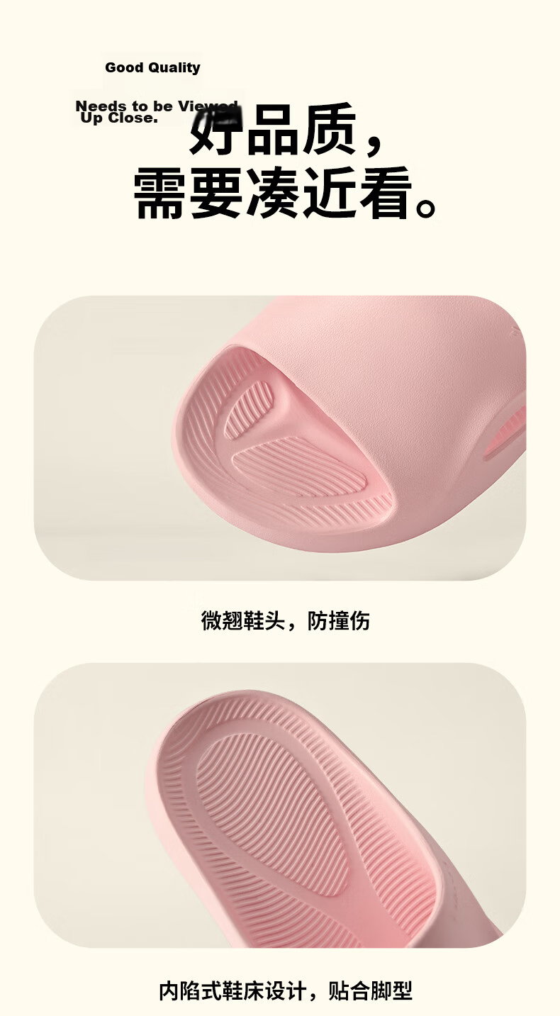 Baibao Patented Non-Slip Slippers for Women, Home Bathroom Shower Water-Draining Soft-Soled Maternity Elderly Anti-Slip Indoor Sandals 11