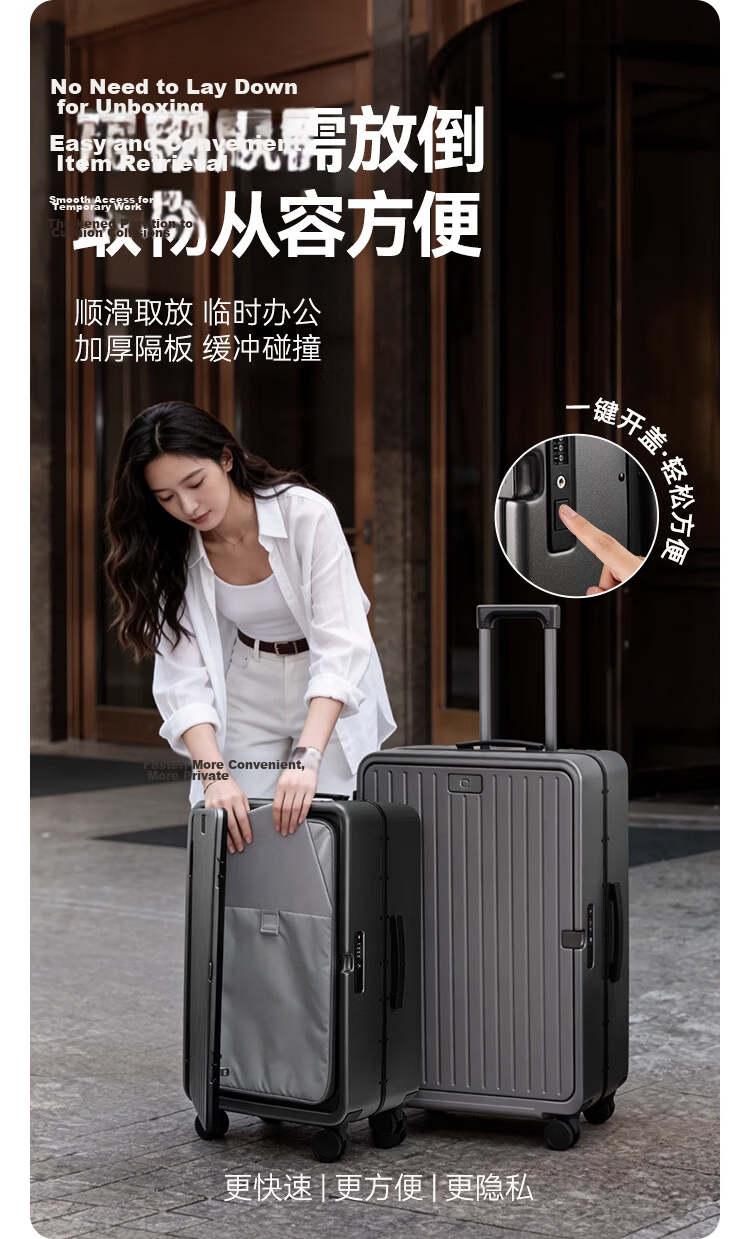 JD Original Wujian One-Click Front Opening Aluminum Frame Suitcase for Men And Women, Large Capacity Carry-On Luggage, Deep Sea Blue, 20 Inches 4