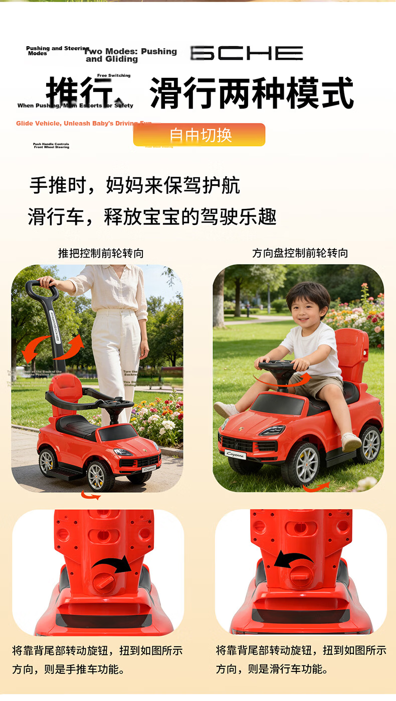 CHILOKBO Porsche Baby Toddler Ride-On Car 1-3 Years Old Push Walker Slide Car Anti-Tip Gift White 5