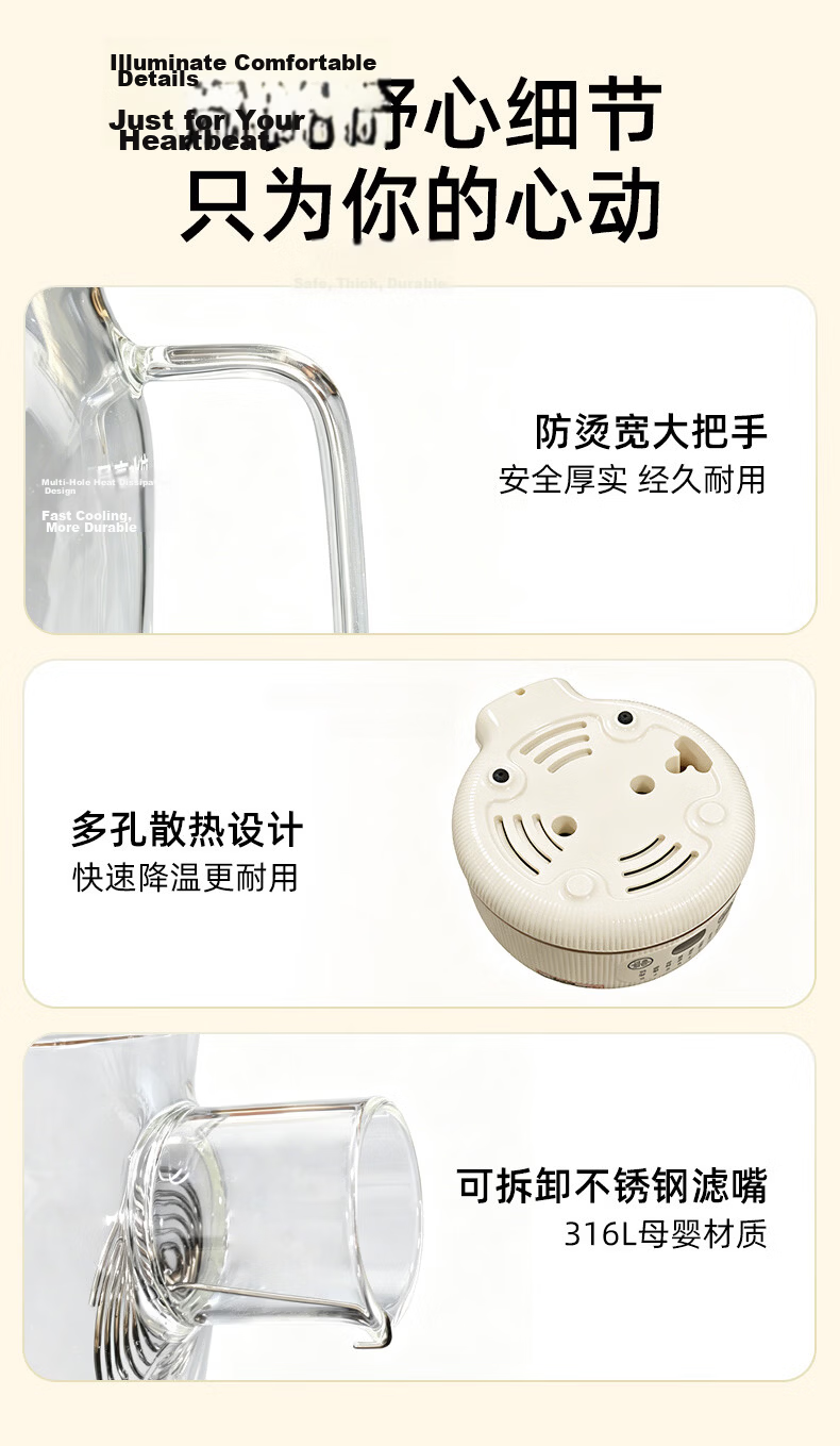 Cmdieip German Kaimeng 0 Glue Full Glass Automatic Health Pot Office Multifunctional Tea Kettle Electric Water Boiler 1L 19