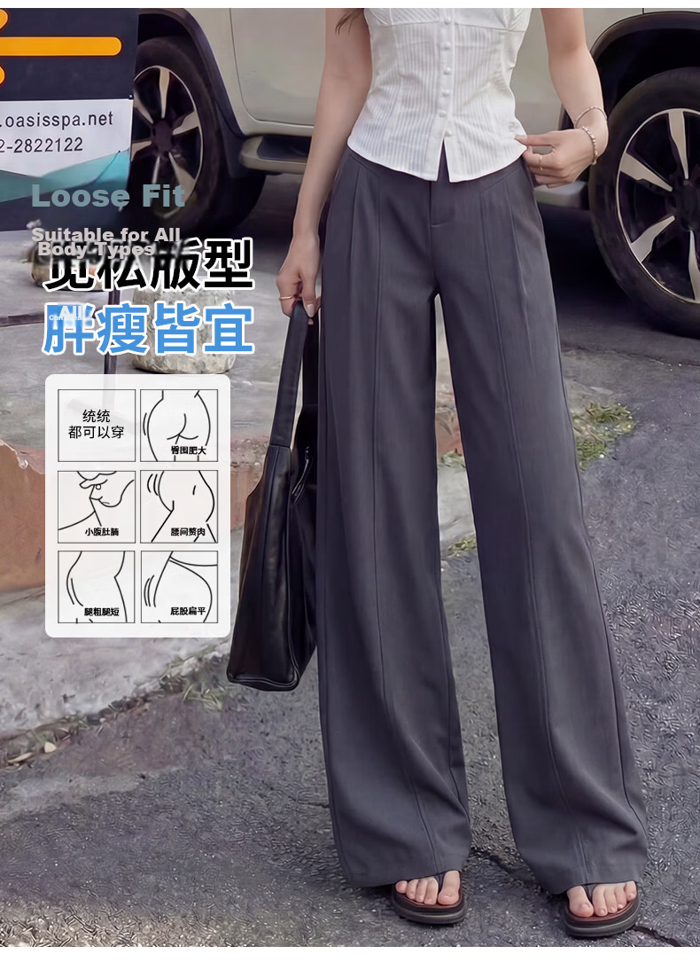 Langsha Women's Linen Wide-Leg Pants 2026 Summer Thin High-Waist Cool Ice Silk Casual Straight-Leg Suit Trousers 14