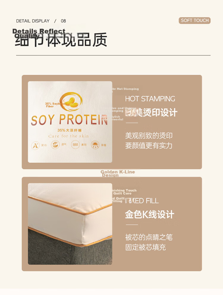 Dohia Home Textiles Mattress Pad, Class A Soybean Fiber Mattress Topper, Tatami Soft Mattress Pad, for 1.5m Bed, 1.5x2 Meters 11