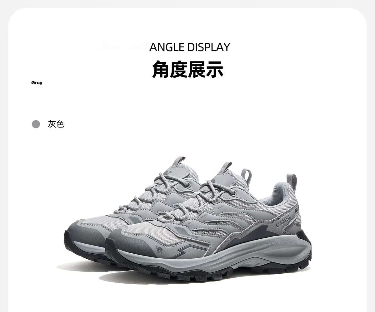 CAMEL [Buyu PRO] Outdoor Hiking Shoes for Men And Women, Breathable Casual Shoes, Non-Slip Wear-Resistant Sports Footwear 24