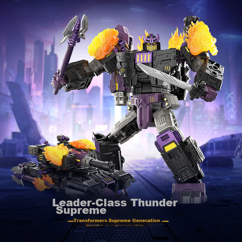 Transformers Children's Toy Action Figure Gift for Boys, Tianzun Shidai Leader Class Thirteen Tianyuan Zhi Rui Tianxiao G0488 1