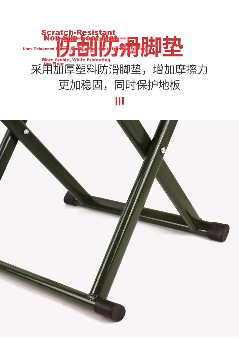Jiuqiangu Folding Chair Portable Backrest Chair Fishing Stool Small Stool Folding Stool Outdoor Camping Sketching Chair Black 1795 8