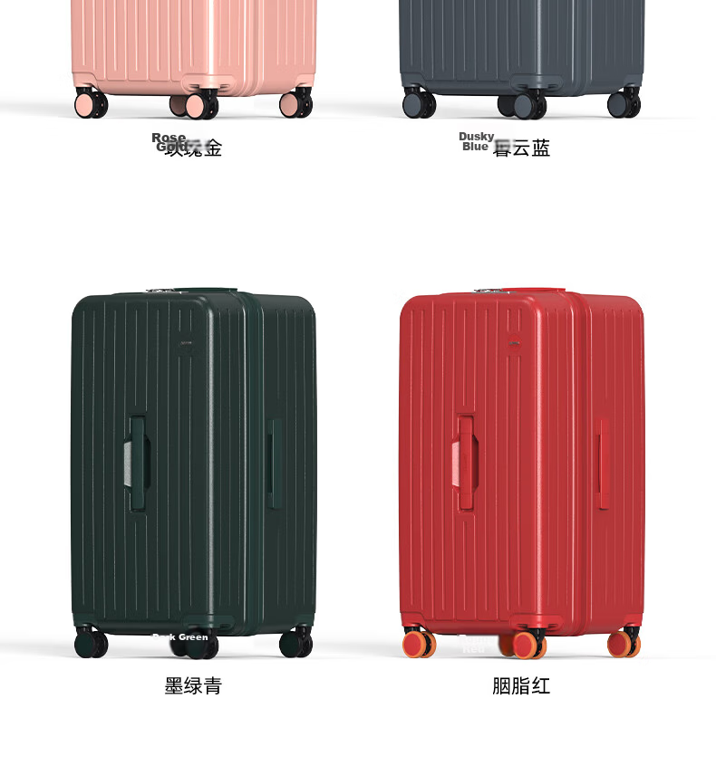 SUMMIT Luggage, 26-Inch Trolley Suitcase, Pure PC Material, Trunk 37, Wet And Dry Separation, PC2519 Black 30