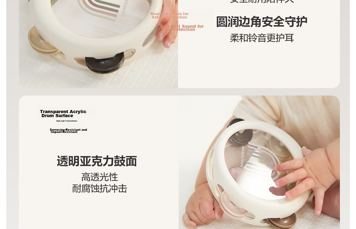 BEIE BEIESTATE Fabric Hanging Musical Rotating Crib Mobile Animal Park Rechargeable Newborn Baby Gift 11