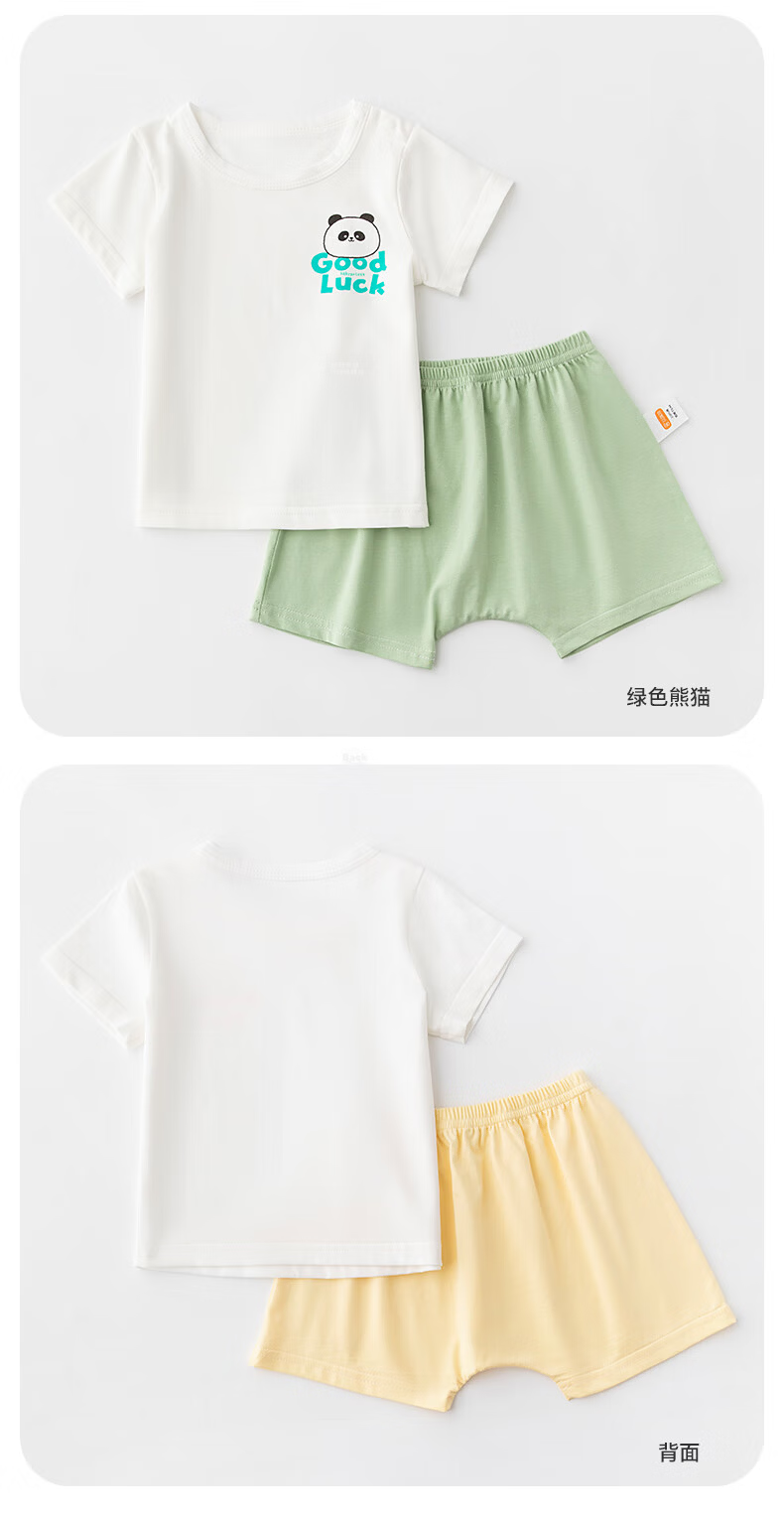 Babyprints Summer Baby Set Toddler Short Sleeve T-Shirt and Shorts 2-Piece Thin Underwear Outfit Bear Design Size 100 6