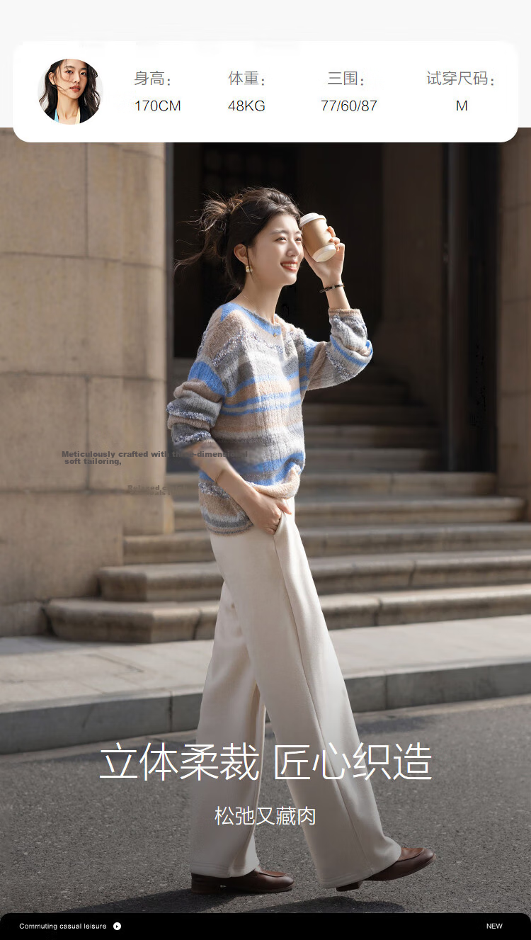 Demana Vintage Autumn Flavored Round Neck Striped Colorblock Loose Knit Sweater with Fluffy Wool for Women 10