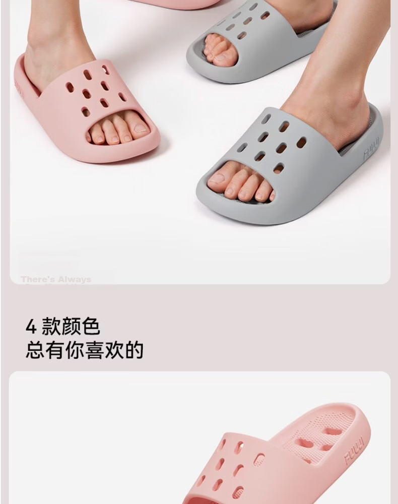 FUUJI Quick-Dry Breathable Drainage Slippers for Men and Women, Hollow Anti-Slip Shower Sandals FJ8915 Black Size 42-43 14
