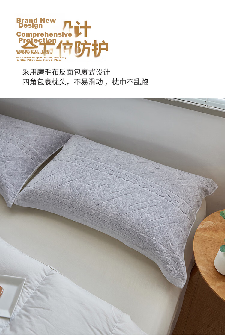 MUJI A-Class 100% Cotton Terry Pillowcase Summer Home Pure Cotton Pillow Cover 52x75cm Single Pack 8