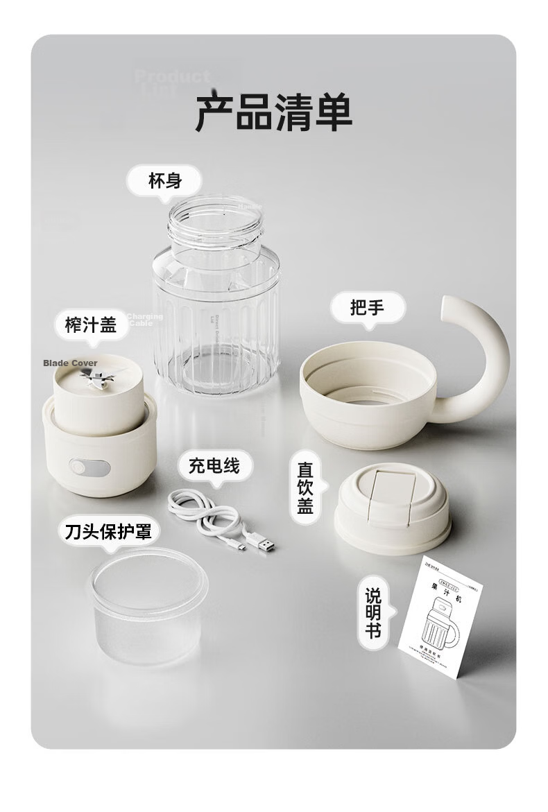 Zhenmi Small Portable Juicer 1L Large Capacity Multifunctional Juice Extractor Double Lid Smoothie Milkshake Blender Cup J22 21